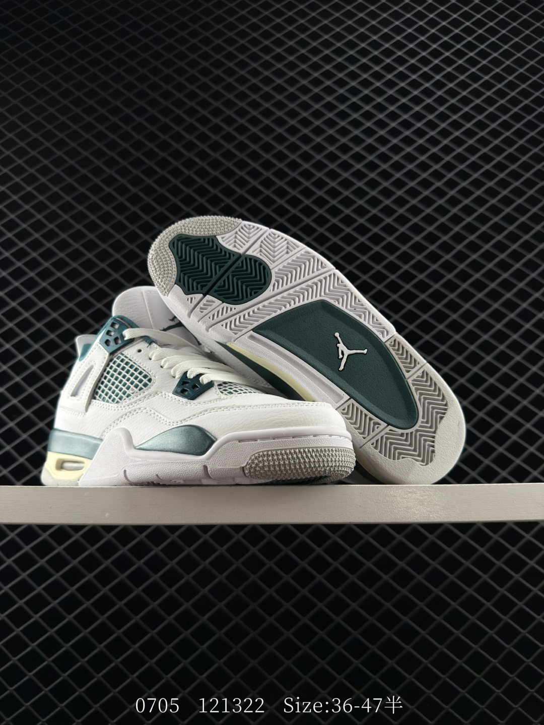 Nike Air Jordan 4 Retro